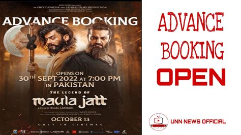 Advance Booking Open The Legend Of Maula Jatt Fawad Khan Bilal