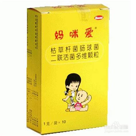 小孩肚子胀怎么办 百度经验