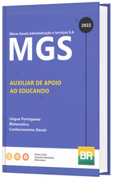 Apostila Mgs Auxiliar De Apoio Ao Educando Balc O De Concursos