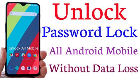 New Unlock Password Lock All Android Mobile Without Data Loss Unlock Mobile Pin Lock Youtube