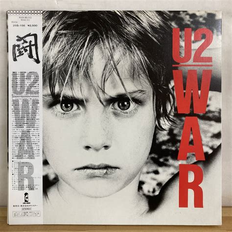 Yahooオークション G42 【国内盤lp美盤】u2 War Polystar 25s