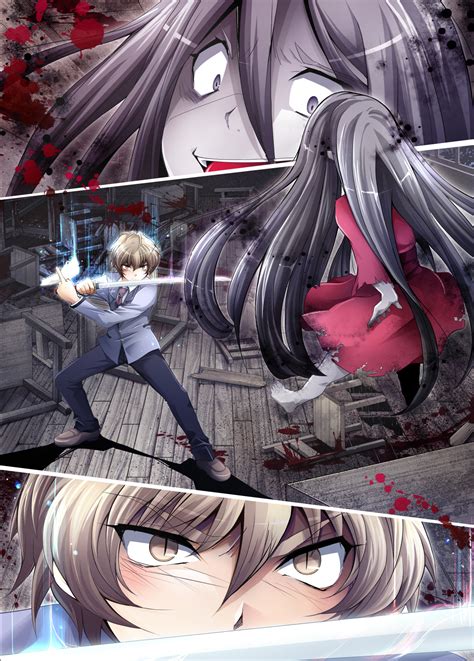 Corpse Party Anime Sachiko