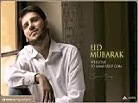 Sami Yusuf Beautiful Salam Ya Rasulallah Video Dailymotion