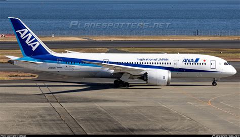 Ja A All Nippon Airways Boeing Dreamliner Photo By Omgcat Id