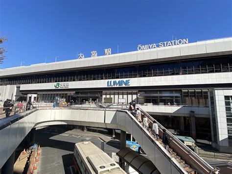 【最新】大宮の住みやすさを徹底解説！埼玉一の巨大ターミナル駅【アットホーム タウンライブラリー】