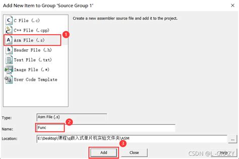 Arm 的 C 语言与汇编语言混合编程arm汇编与c语言混合编程 Csdn博客