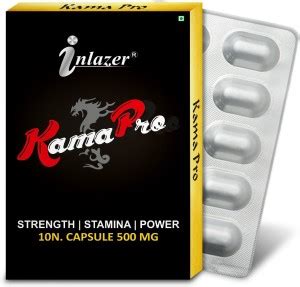 Inlazer Kama Pro Sex Time Capsules Ultimate Male Sex Enhanhcer More