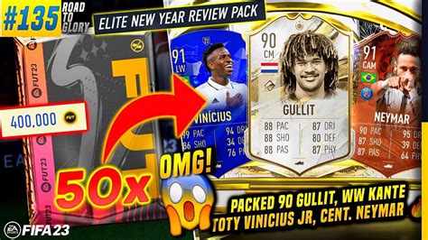 Omg Packed Gullit Vinicius Neymar Opening X Elite New Year