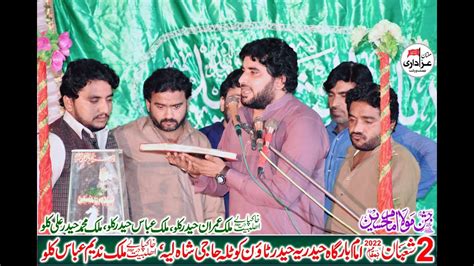 Zakir Syed Imran Haider Kazmi Jashan 2 Shabaan 2022 New Qasida