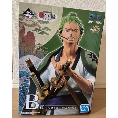 M H Nh Ch Nh H Ng One Piece Roronoa Zoro Ichiban Kuji One Piece