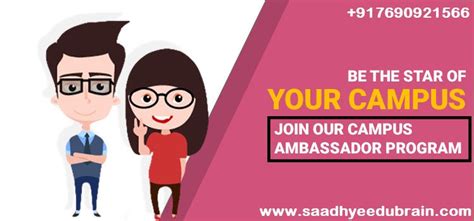 Campus Ambassador Program At Saadhye Edubrain