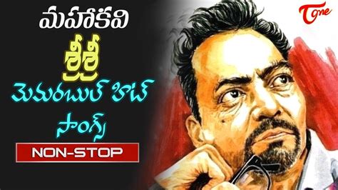 Mahakavi Sri Sri Memorable Movie Hits Telugu Evergreen Hit Video