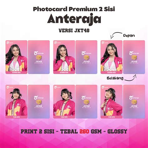 Photocard Jkt Anteraja Edition Unofficial Photo Card Kartu