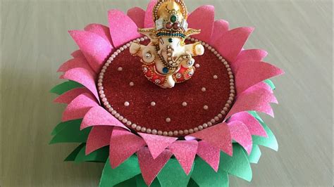 Eco Friendly Ganesh Singhasanmakhar Lotus Aasan For Ganapati Easy