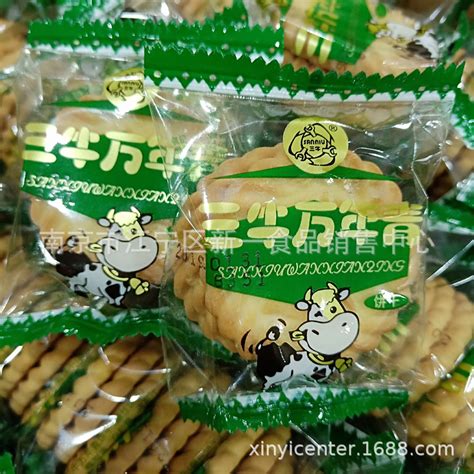 上海三牛万年青饼干 休闲食品 一箱10斤 阿里巴巴