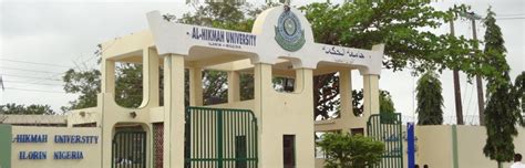 Welcome To DereleDasilva Gist: Al-Hikmah University Ilorin