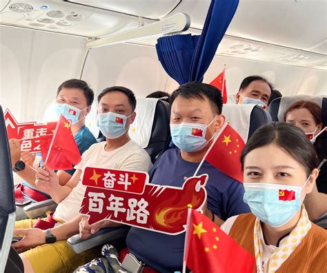 中国航空新闻网 讲述红色经典，传承红色精神 幸福航空举办七一建党节主题客舱活动 文章 西安航空航天投资股份有限公司