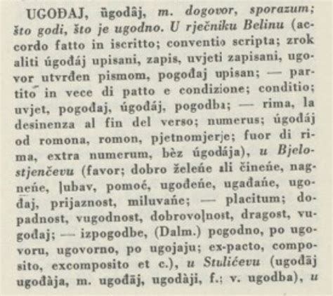 HercegBosna Org Pogledaj Temu Kroatizmi Poplavili Srpski Jezik