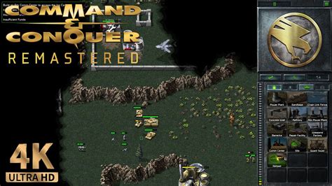 Command Conquer Remastered Gdi B Ion Cannon Strike Yugoslavia