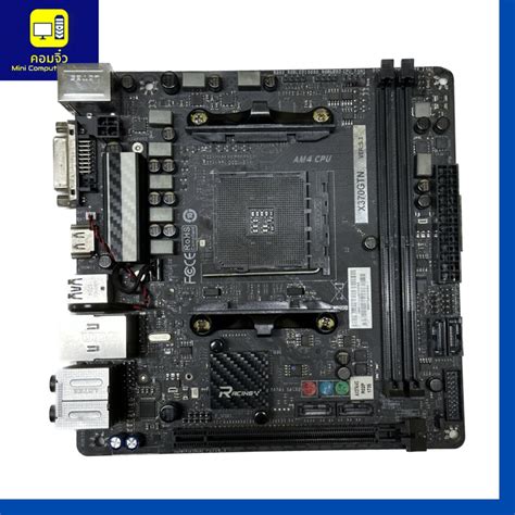 BIOSTAR X370I GTN RACING X370 ITX Shopee Thailand