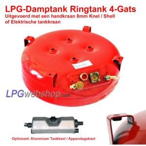 Toroidal Camper LPG Tanks 4 Hole With Vapor Gas For Cooking And Heating