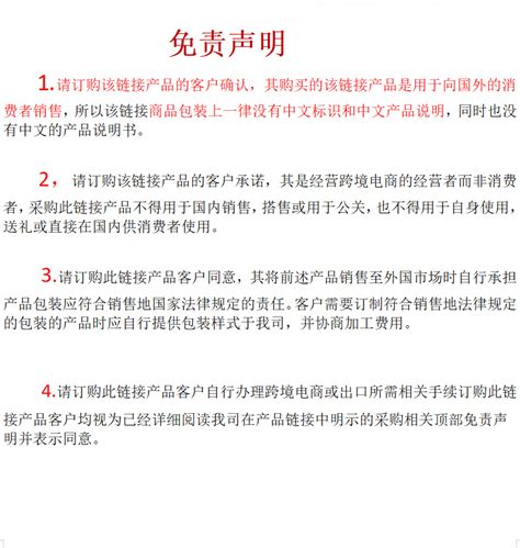 2024新款复仇者联盟漫威圣诞降临日历盒24件礼物万圣节倒计时盲盒 阿里巴巴