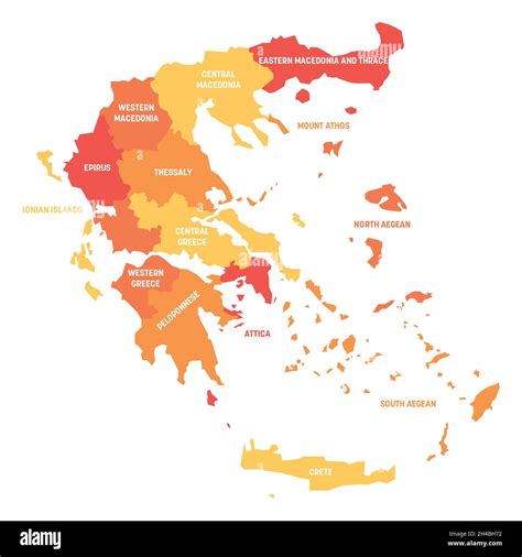 Ancient Attica Map