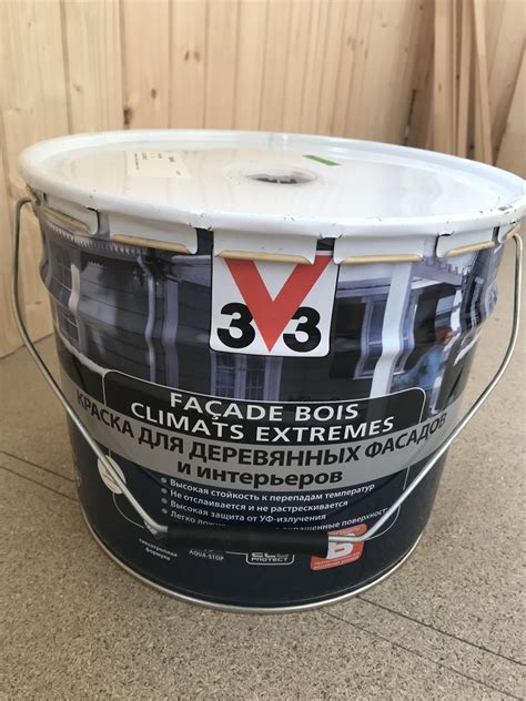 Краска для деревянных фасадов V33 - «Устроила меня данная краска.» | отзывы