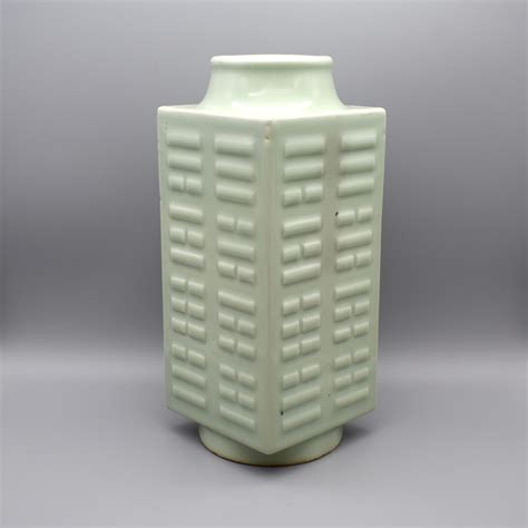 Celadon Glazed Trigram Cong Vase J A N FINE ART