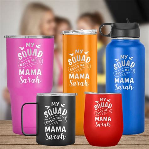 My Squad Calls Me Mama Stainless Steel Tumbler Mom Life Tumbler Funny