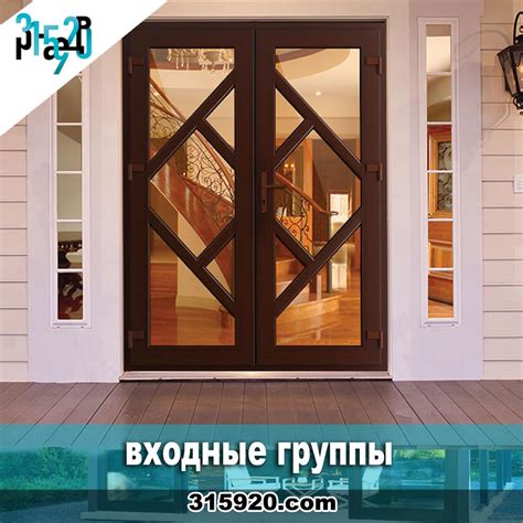 Пластиковые двери для частного дома (72 фото) » НА ДАЧЕ ФОТО