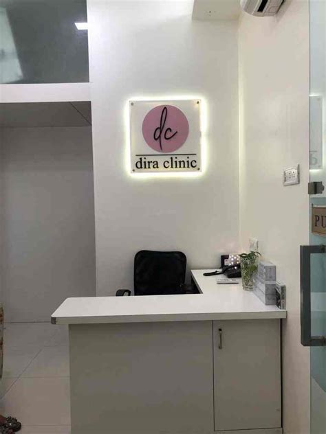 Dira Clinic In Andheri West Mumbai Book Appointment Online Best