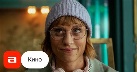 Фильм Берлин (Испания, 2023) – Афиша-Кино