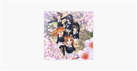 Never Say Goodbye Choucho Apple Music