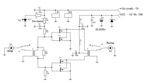 Простой усилитель мощности на mosfet.