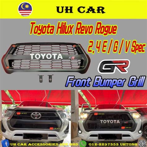 GR Toyota Hilux Revo Rogue 2 4E 2 4G 2 4V Spec GR Front Bumper Grill