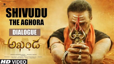 Shivudu The Aghora Dialogue Akhanda Dialogues Nandamuri