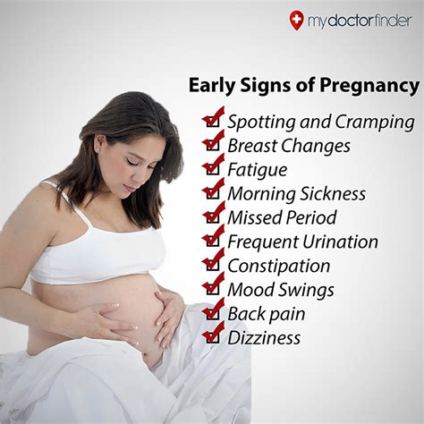 Pregnancy Symptoms Early Signs You Need To Know