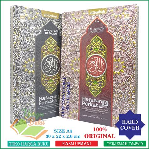 Al Quran Hafazan Words A Hc Large Mushaf Al Moslem Memorizing Rasm