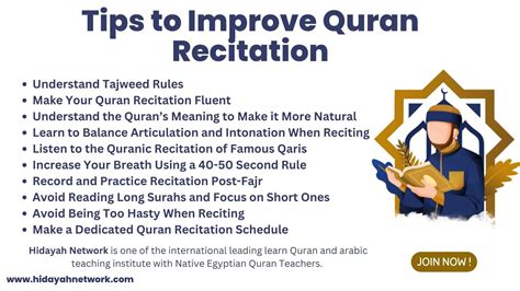 14 Expert Tips To Improve Quranic Recitation | Complete Guide