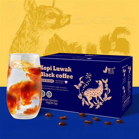 Kopi Luwak Instant Black Coffee Shotengai