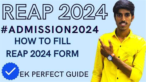 REAP 2024 HOW TO FILL REAP 2024 APPLICATION FORM STEP BY STEP GUIDE