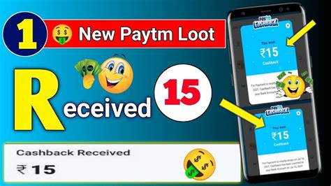 Paytm Cashback Offer Today Flat Cashback All Users Cashback