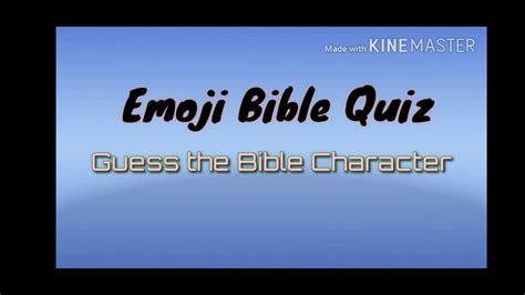 Emoji Bible Quiz Guess The Bible Character Youtube