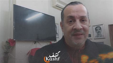 Kashf Media كشف ميديا دعوى جزائيّة غير مسبوقة يرفعها تونسيّون ضدّ