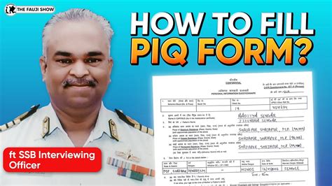 HOW TO FILL PIQ FORM MOST IMPORTANT DOCUMENT IN SSB Ft SSB