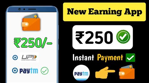 New Earning App Today No Investment Unlimited Refer Bypass Trick