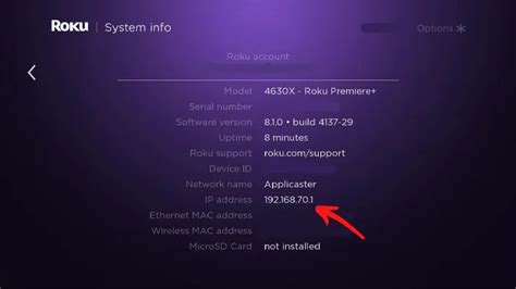 How To Find Ip Address Of Roku Device Easy Ways