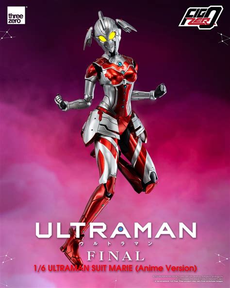 Figzero Ultraman Ultraman Suit Marie