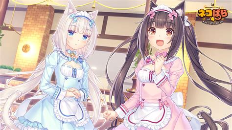 GalPC PE 汉化NEKOPARA Vol 4 巧克力与香子兰 Vol 4 猫与西点师的圣诞节 ネコぱらvol 4